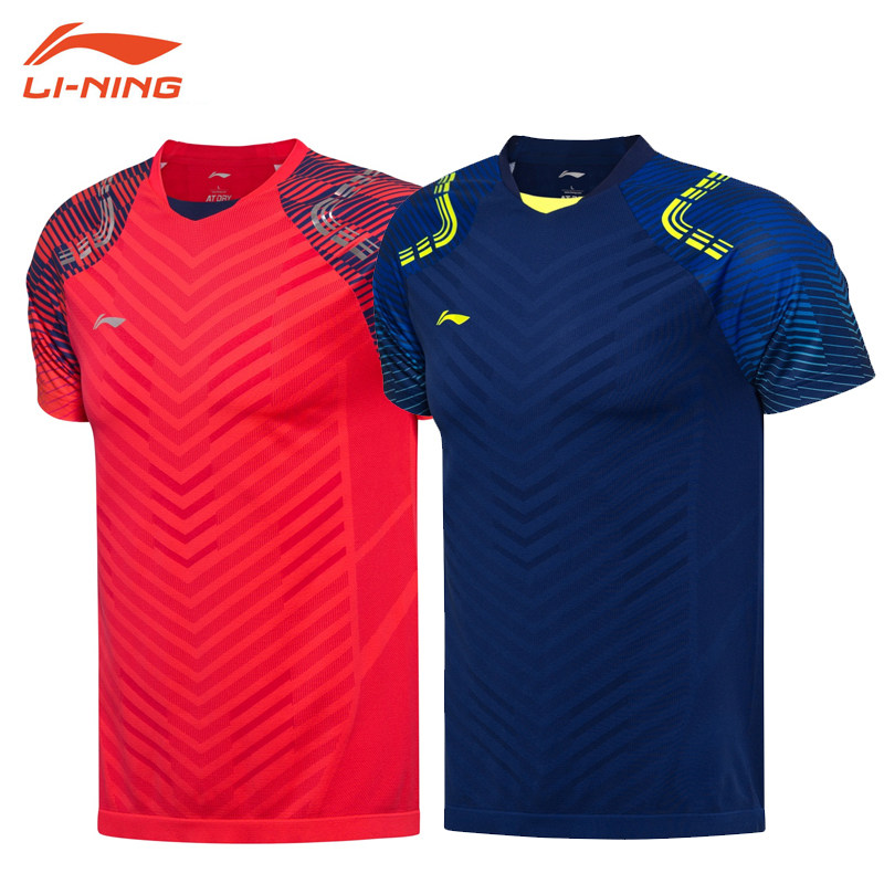 LINING Li Ning men and women badminton suit All England match AAYN001 002 fans AAYN031 012