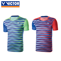 VICTOR Wickdo men and women badminton suit T-75000 76000 75002 76002 World Championship