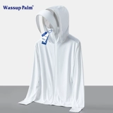 Шелковая летняя легкая и тонкая дышащая одежда для защиты от солнца, защита от ультрафиолета