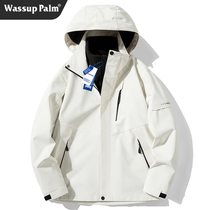 WASSUP PALM Sous-machine Clothes Hommes et femmes Coats Saison dautomne 2024 New Tide Three-in-one Chic Early Spring Jacket