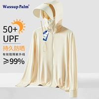 WASSUP PALM Летняя шелковая легкая и тонкая одежда для защиты от солнца, «Холодное сердце», защита от ультрафиолета