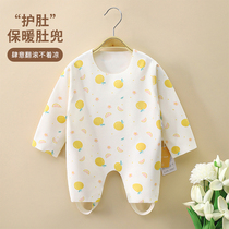 Baby Belly Pocket Autumn winter Develvet warm male and female baby half back with leg care newborn baby winter vest style