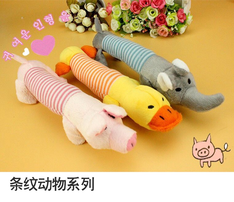 Chó đồ chơi teddy lông vàng thú cưng âm thanh sang trọng đồ chơi con chó con cắn cắn mèo đồ chơi vật nuôi đồ chơi cho chó to