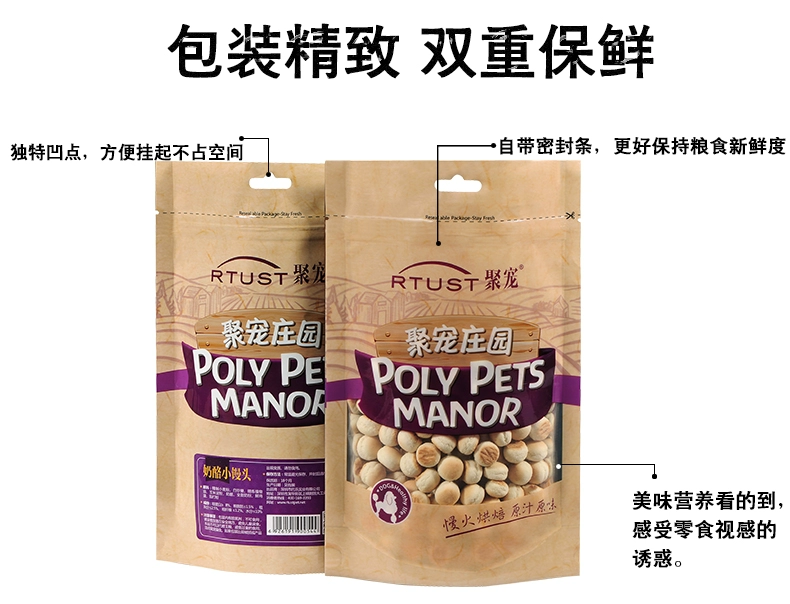 Poly pet dog snack dog biscuit ít khoai môn pet biscuit khử mùi mol thanh dog puppies Teddy khử mùi đào tạo dog