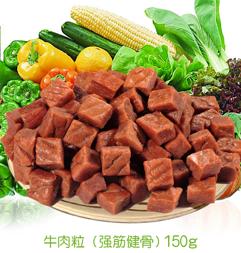 Dog snack gói Teddy pet dog mol mol nhai xương chó con xúc xích thịt bò ăn vặt - Đồ ăn vặt cho chó smartheart puppy