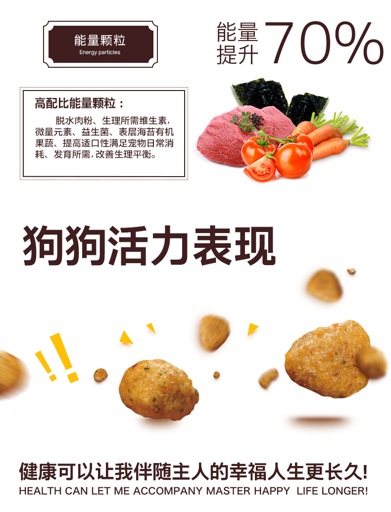 Thức ăn cho chó Poly sandwich sandwich hạt tự nhiên hơn Xiong Bomei phổ biến thức ăn cho chó chó trưởng thành Teddy 2,5 kg thức ăn chủ yếu cho chó - Chó Staples cám chó
