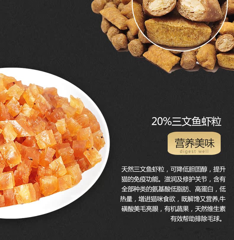 Thức ăn cho mèo ba thức ăn vào mèo con thức ăn tự nhiên 1,25kg2,5 kg poly cá hồi tôm cá hồi ba thức ăn - Cat Staples thức ăn cho mèo royal canin
