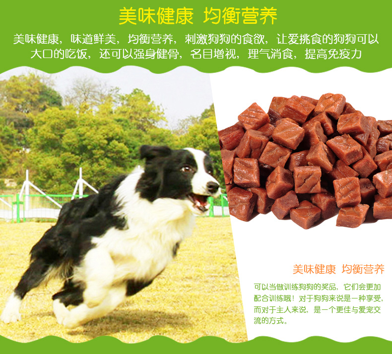 Dog snack gói Teddy pet dog mol mol nhai xương chó con xúc xích thịt bò ăn vặt - Đồ ăn vặt cho chó smartheart puppy
