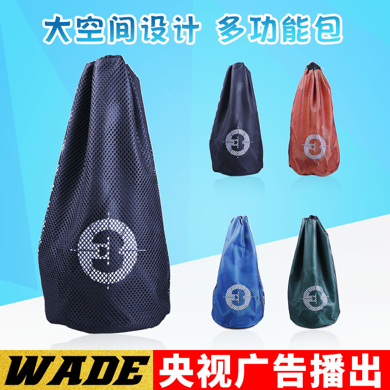 Basketball Bag Bunches Net Pockets Nets Bag Cashier Bags Sport Training BAG FOOTBALL BASKETBALL BAG MULTIFUNCTION TRAINING BAG