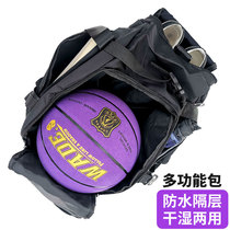 Double shoulder basketball bag dry and wet separation sports equipment special storage bag bag shoe bag backpack multifunctional training bag