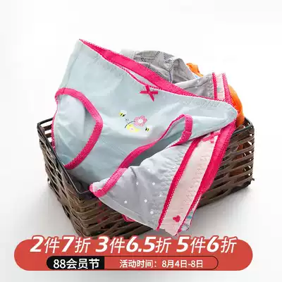 Cubs&Kids 2021 Summer Girls Panties Children Cotton Shorts Girls Baby Print Breathable Briefs