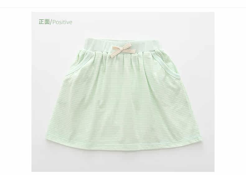 Jupe fillette CUBSKIDS - Ref 2050500 Image 24