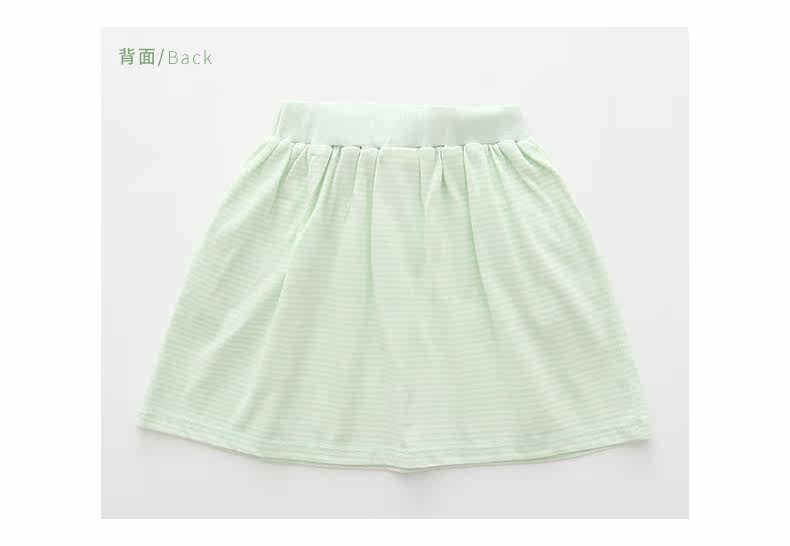 Jupe fillette CUBSKIDS - Ref 2050500 Image 26