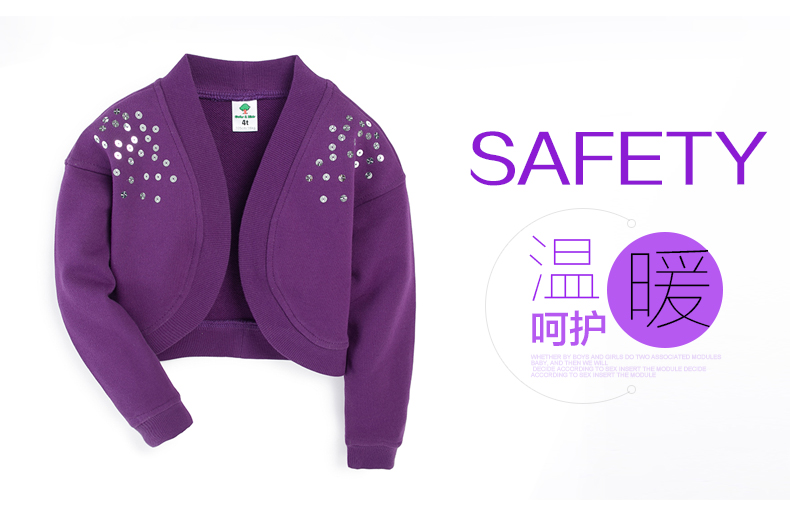 Cape pour fille CUBSKIDS - Ref 2156458 Image 29