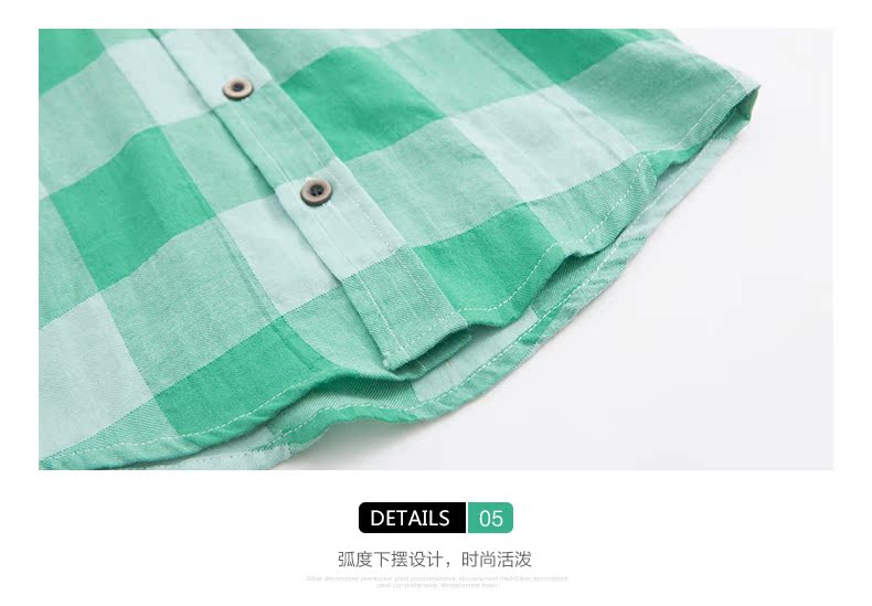 Chemise garcon CUBSKIDS à manche longue - Ref 2075886 Image 50