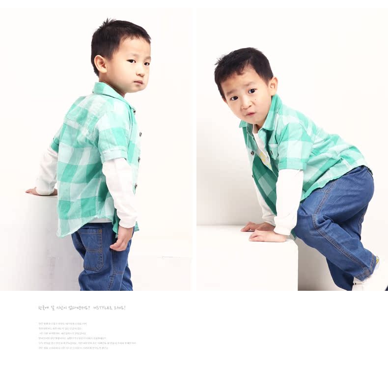 Chemise garcon CUBSKIDS à manche longue - Ref 2075886 Image 43