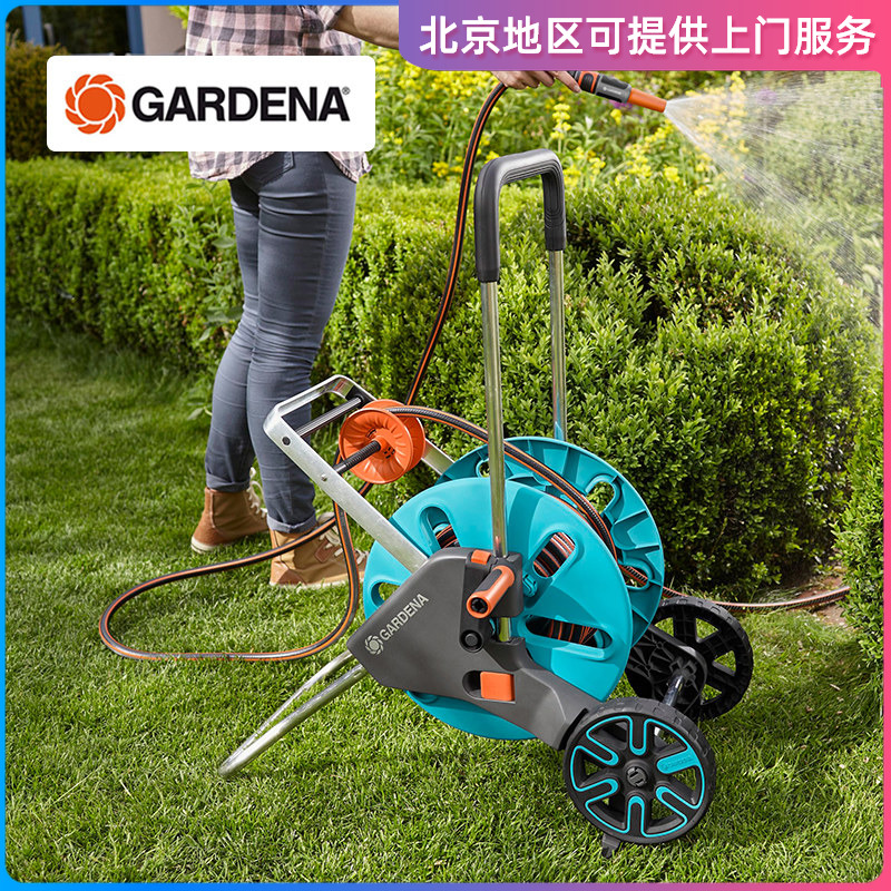 German import GARDENA Gardena Gardiner Courtyard Watering Garden Watering Garden Watering Pipe 30 m Suit Waterwheel Racks