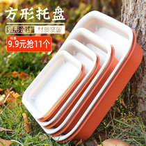 Square flower pot bottom bracket water tray Resin tray Water storage tray Flower pot base flower tray Plastic tray