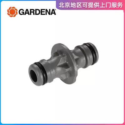 German imported Gadina four-point six water distribution pipe adapter extension connector two-way pacifier quick connector 2931