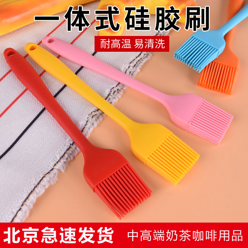 Oil Brush Silicone Brushed Kitchen branded Brush Sauce Smears Domestic High Temperature Food Baking Brush Pancake Brushed Barbecue Brush