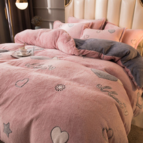 Flannel duvet cover Single set student dormitory single coral velvet winter thickened magic velvet 200×230 quilt cover