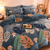 Winter Milk Suede Four Pieces Double Sided Plus Suede Coral Suede Winter Flannel simple Bed Hat cover Three sets