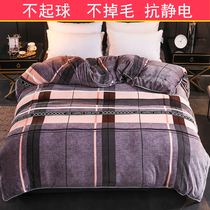 Duvet cover winter coral velvet double-sided plush milk flannel winter plus velvet single suede quilt cover 200×230