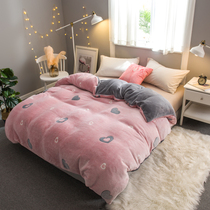 Thickened Milk Coral Suede Four Pieces Double Sided Flange Suede Quilt Cover Winter Fallaga Suede Bed Linen Winter three sets