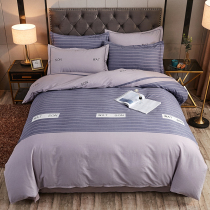 Cotton duvet cover single twill thickened brushed double 200×230 single 1 6×2 1 custom cotton quilt cover