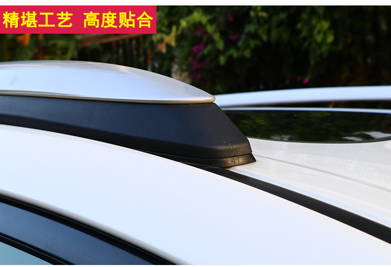 2016-18 rav4 giá hành lý 14-15 Toyota Rongfang roof rack sửa đổi đặc biệt phụ tùng ô tô