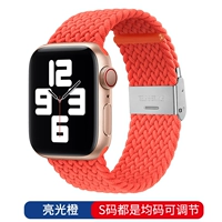 Блок сплетен-ярко-оранжевый