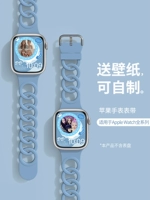 Apple, совместимые часы, ремешок для часов, силиконовый дышащий милый универсальный летний креативный пончик с аксессуарами, новая коллекция, 45мм