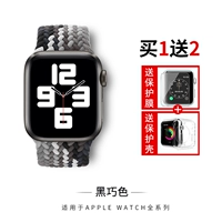 Темный цвет