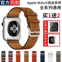 Apple, совместимые часы, ремешок для часов, S7, дышащие аксессуары, из натуральной кожи, 5/4, 38, 42/41/45, iphone, 40/44мм