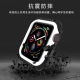 Apple, совместимые часы, защитный чехол, iPhone 4, силиконовый корпус подходит для мужчин и женщин, iphone, 3/2/1, защита при падении, 40мм