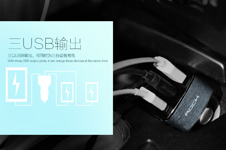 chargeur ROCK - Ref 1300449 Image 8