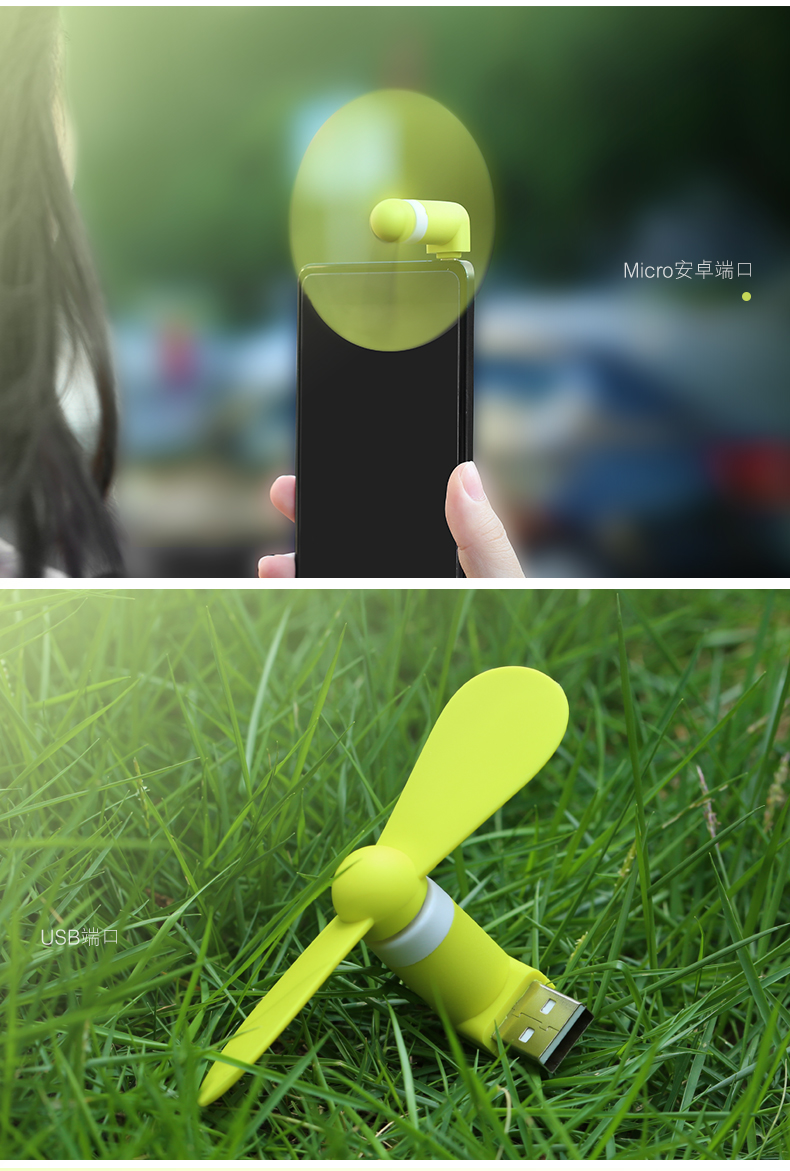 Ventilateur USB - Ref 406398 Image 15