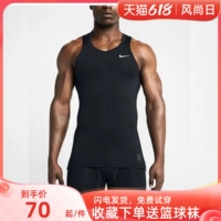 Nike, баскетбольный спортивный дышащий быстросохнущий жилет для тренировок для спортзала без рукавов, в обтяжку