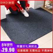 Di Di có thể cắt thảm tùy chỉnh cửa thảm thảm cửa ra vào cửa nhà thảm foyer hấp thụ mat