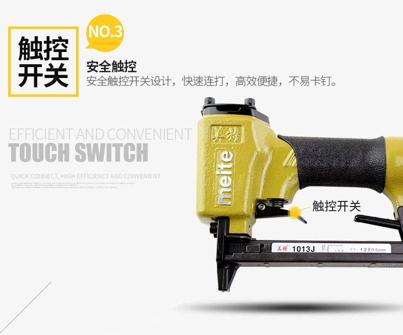 Meite 1013J súng bắn đinh mã khí công nghiệp Súng bắn đinh hình chữ U Công cụ chế biến gỗ mạnh mẽ Trang trí súng bắn đinh