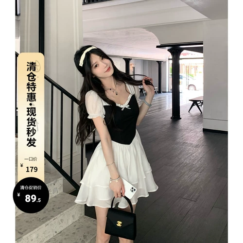 [Не намного меньше 30 %] СКИДА