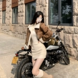 Юбка, по фигуре, высокая талия, А-силуэт