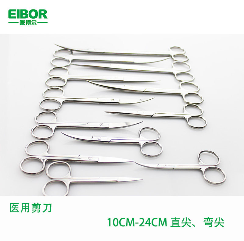 Manufacturer Medical Bord Brand 10cm Ophthalmology Cut 14cm 16cm 18cm20cm24cm Handcut Cut 