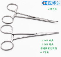 Boutique Shanghai Instruments Stainless Steel Medical Hemostatic Forceps Mosquito Clamp Hair Plucking Pliers Pet Travel Supplies Cupping Pliers