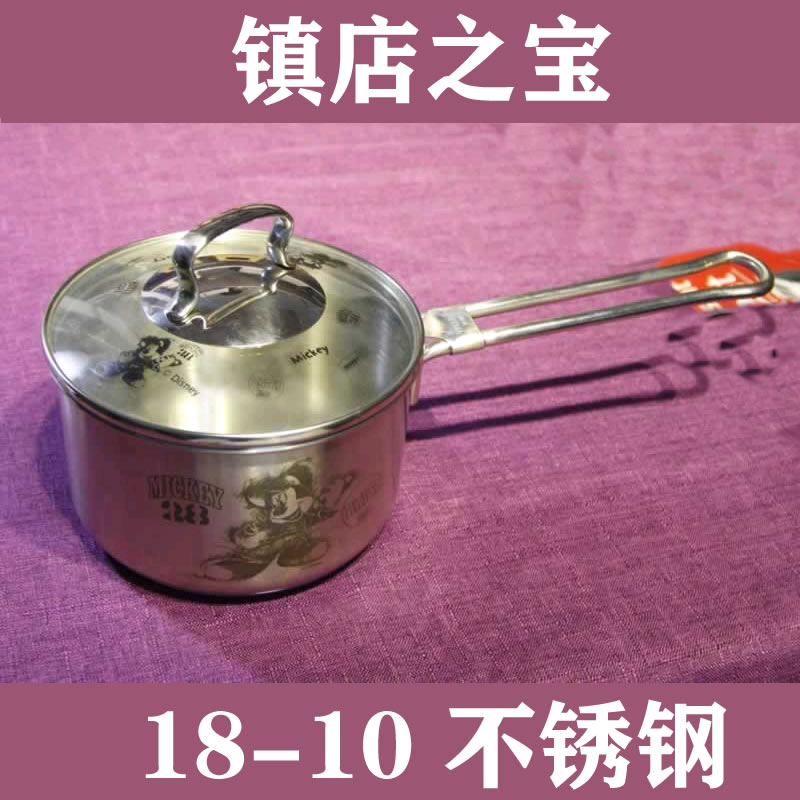High - grade composite stainless steel soup pot 18 - 10 medical stainless steel electromagnetic cooker gas stove combined
