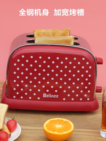 英国Belinee多士炉烤面包机吐司机片早餐家用不锈钢商礼品中国红