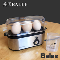Balee Egg cooker Automatic egg steamer Small 1 person Mini 2 portable automatic power-off Home breakfast