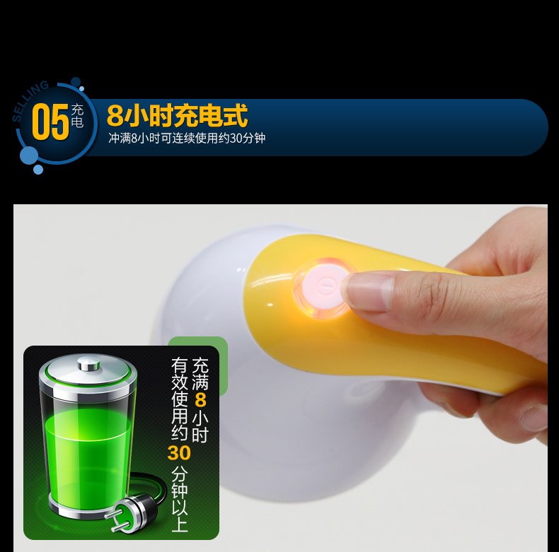 Siêu nhân cắt tóc bóng quần áo có thể sạc lại cho thiết bị cạo bóng 	máy cắt lông xù quần áo có tốt không	