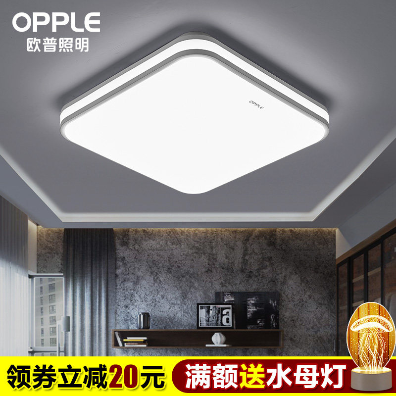 Aup Lighting LED Suction Dome Light Modern Minima Balcony Light Hallway Light Corridor Light room Kitchen Lights Genguan Lights