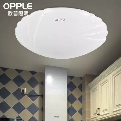 OP lighting LED ceiling lamp Modern simple round aisle lamp Corridor lamp Room lamp Entrance balcony lamp